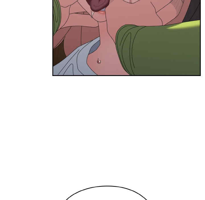 老大!请把女儿交给我!