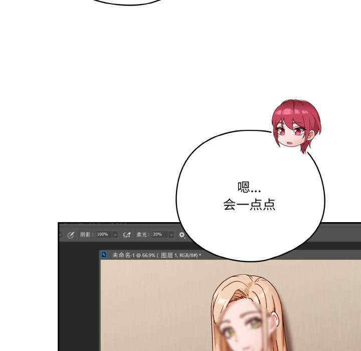 天降美差/天上掉下來的爽缺