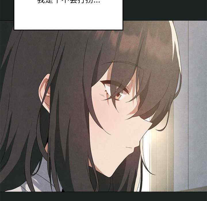 我靠升级逆袭成为大师/我爽爽升级