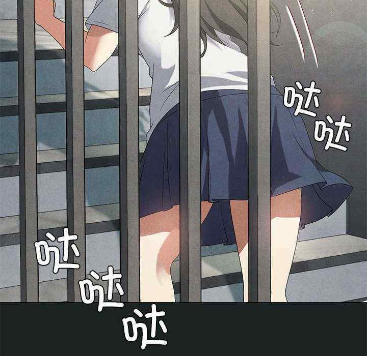 我靠升级逆袭成为大师/我爽爽升级