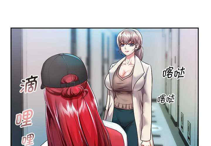 重生之长枪无敌/重生成为大只佬