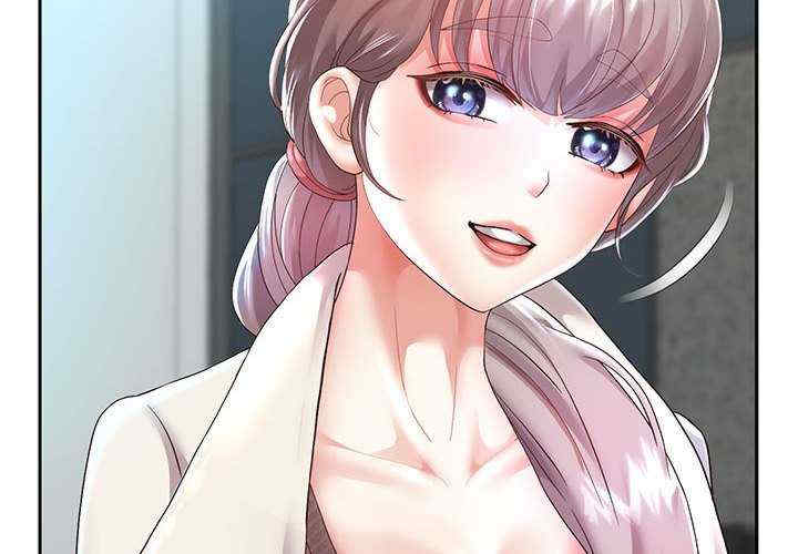 重生之长枪无敌/重生成为大只佬