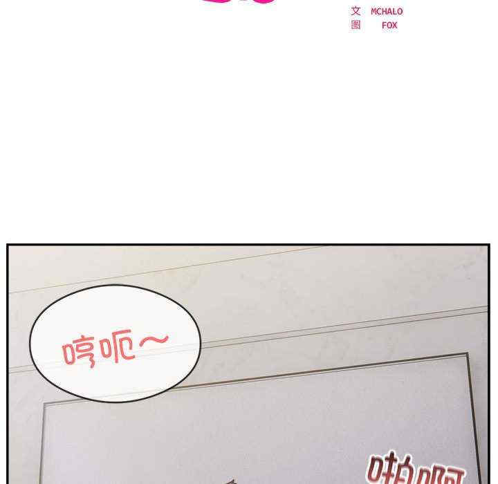 银行业务员的秘密