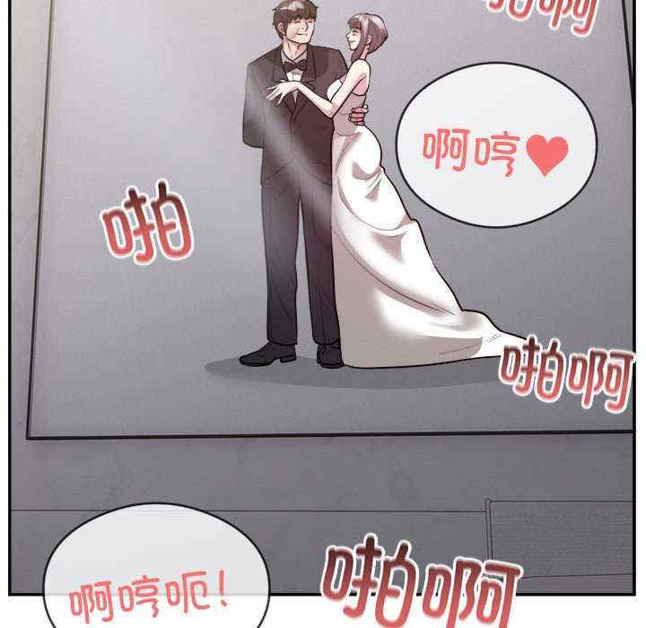 银行业务员的秘密