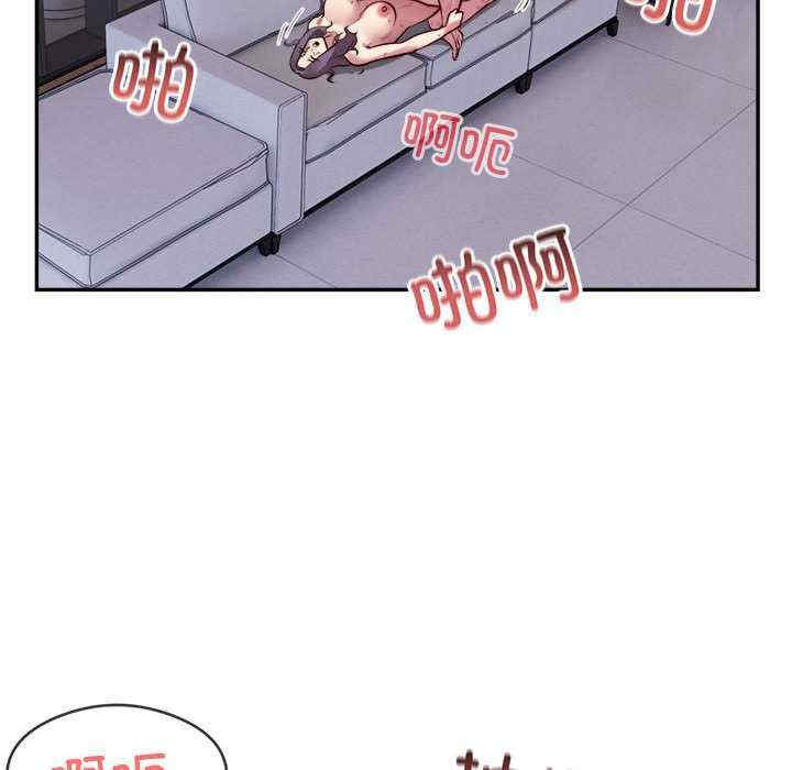 银行业务员的秘密