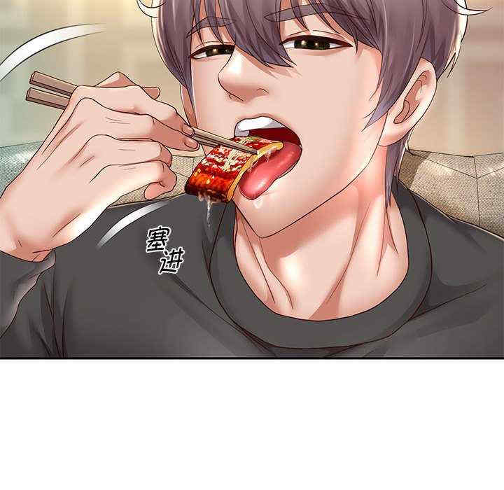 重生之长枪无敌/重生成为大只佬