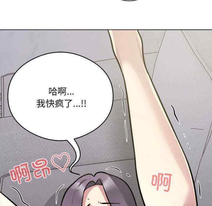 银行业务员的秘密