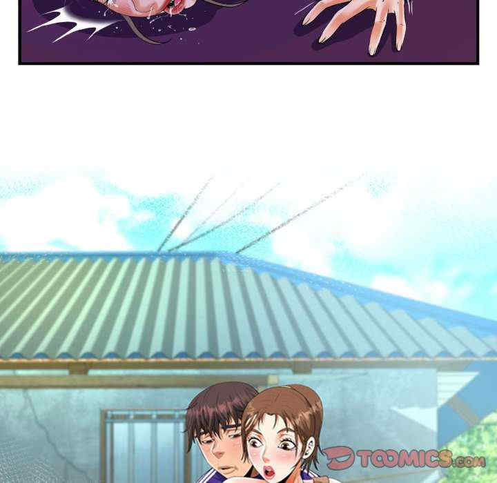 阿姨/意想不到的关系