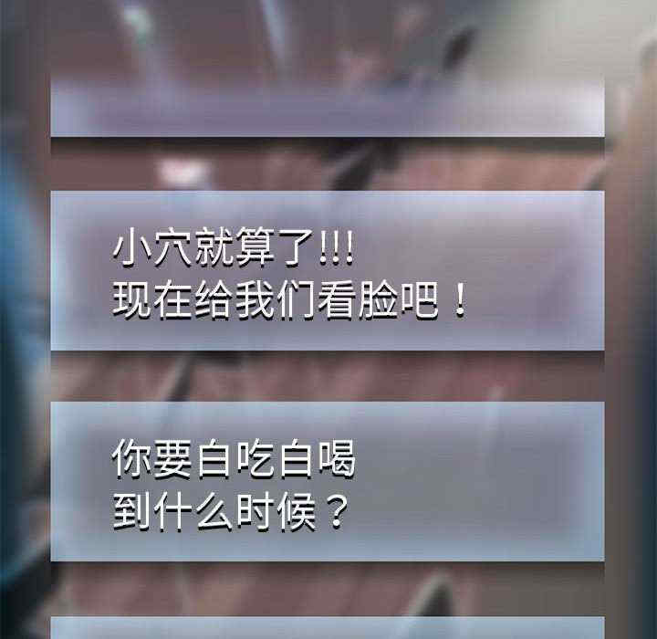 重生之长枪无敌/重生成为大只佬