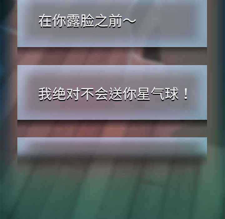 重生之长枪无敌/重生成为大只佬