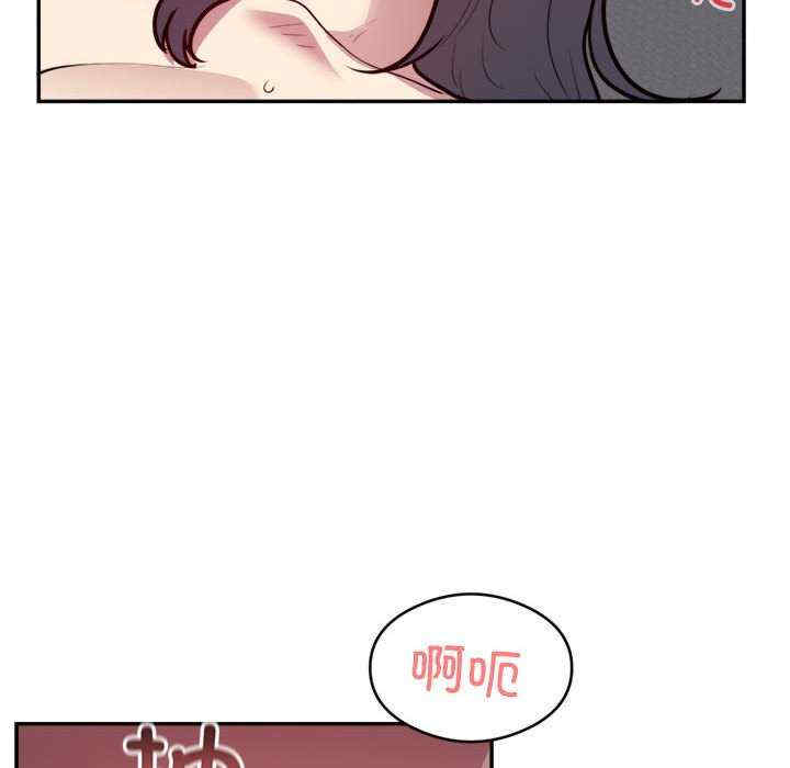 银行业务员的秘密