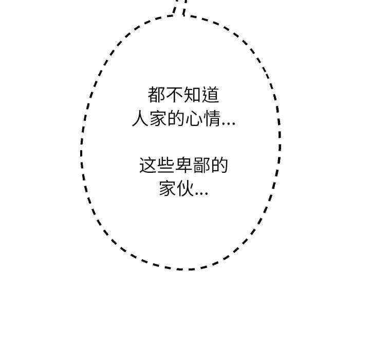 重生之长枪无敌/重生成为大只佬