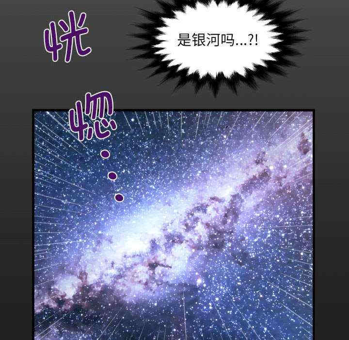 阿姨/意想不到的关系