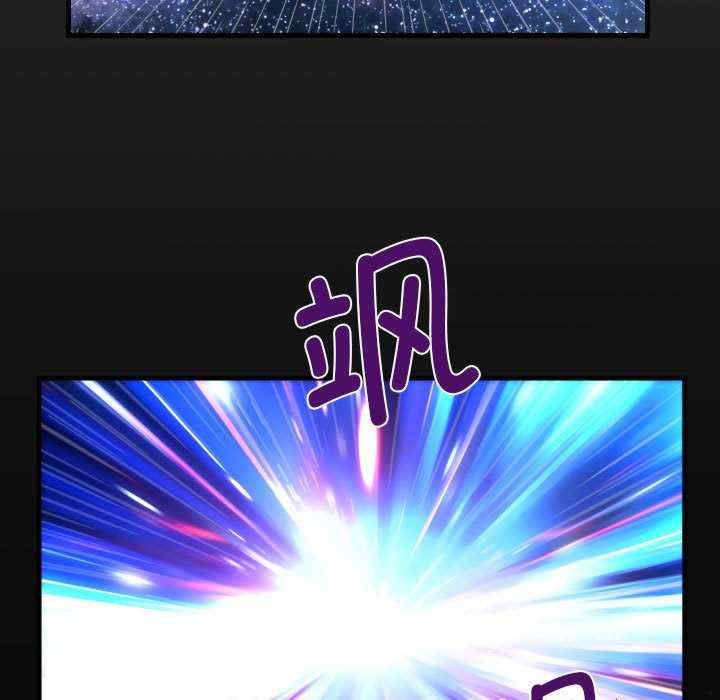 阿姨/意想不到的关系