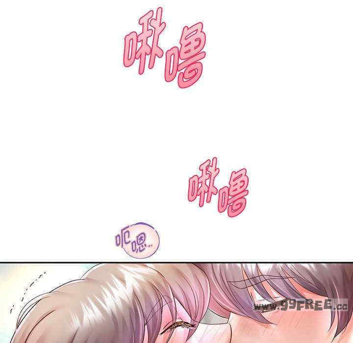 重生之长枪无敌/重生成为大只佬