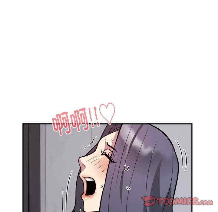 银行业务员的秘密