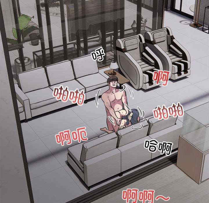 银行业务员的秘密