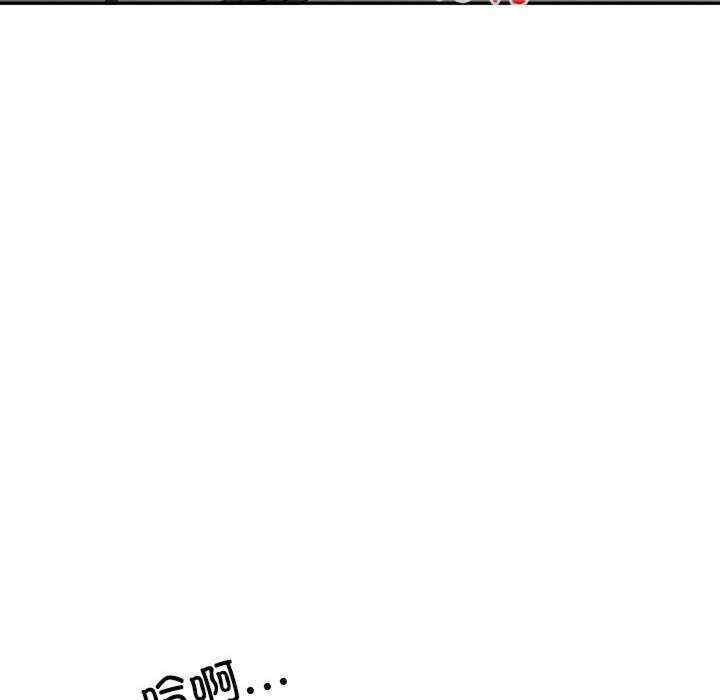 银行业务员的秘密