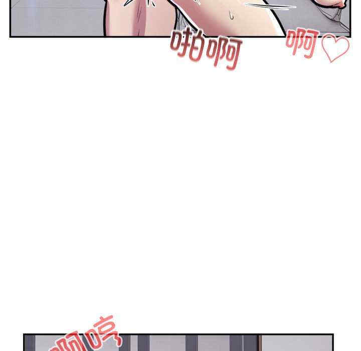 银行业务员的秘密