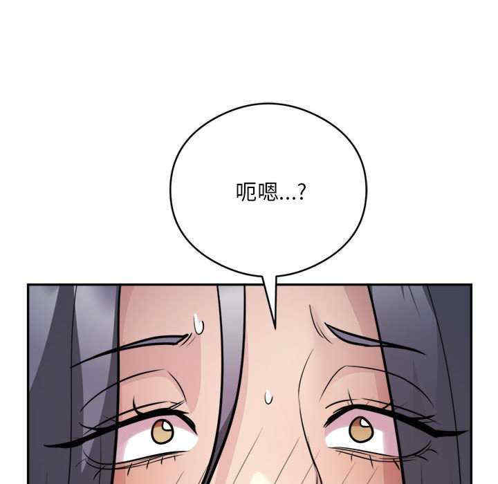 银行业务员的秘密