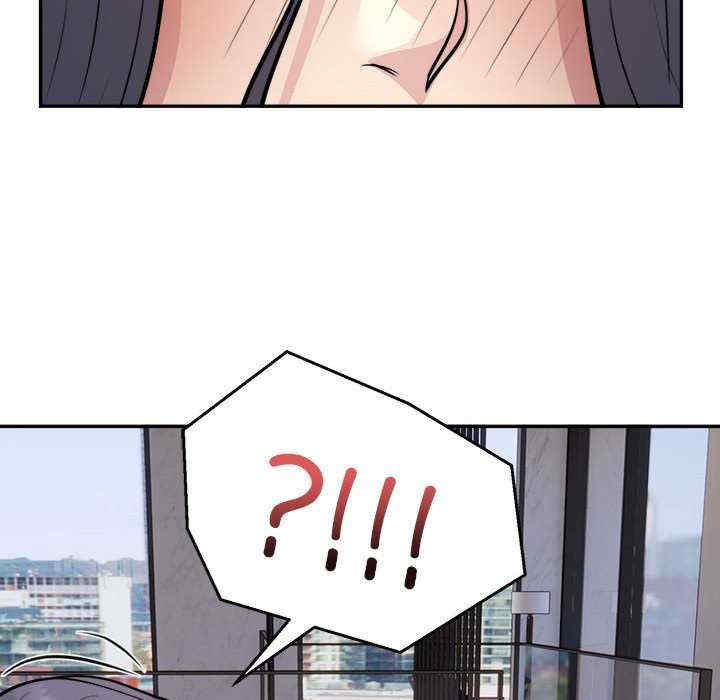 银行业务员的秘密