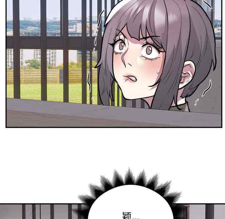 银行业务员的秘密