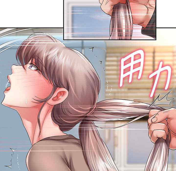 重生之长枪无敌/重生成为大只佬