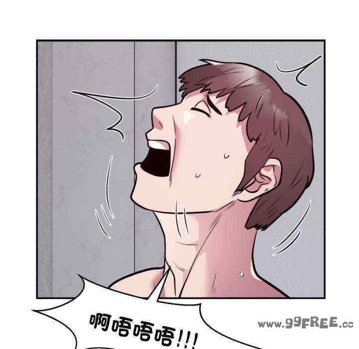 银行业务员的秘密