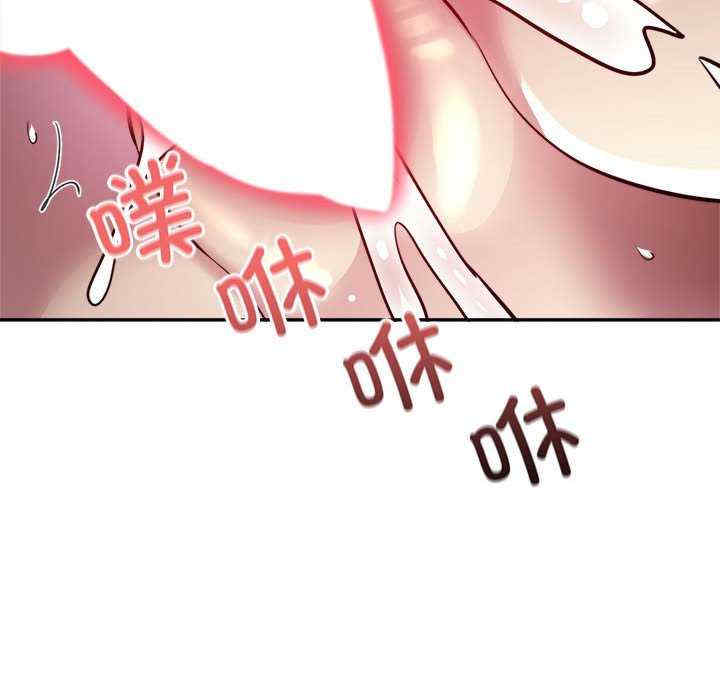 银行业务员的秘密