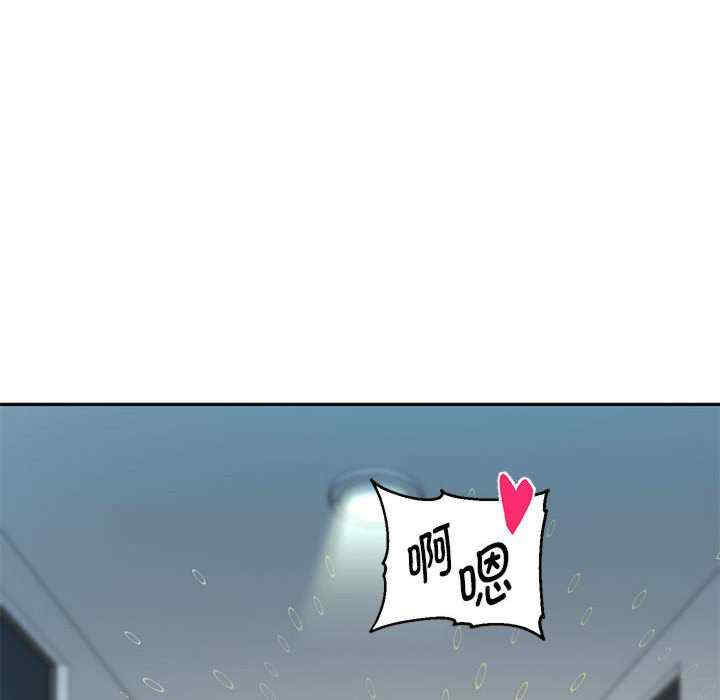 重生之长枪无敌/重生成为大只佬