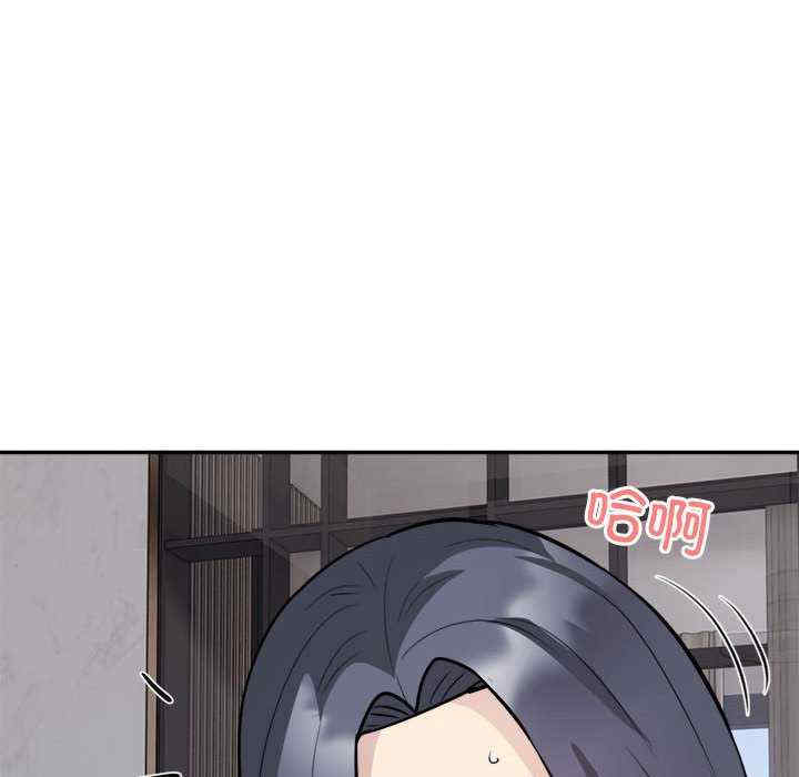 银行业务员的秘密