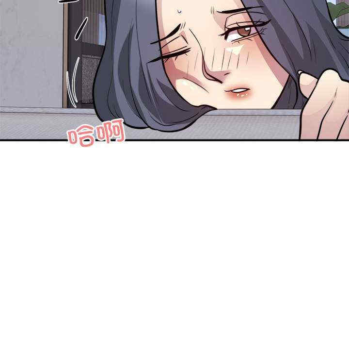 银行业务员的秘密