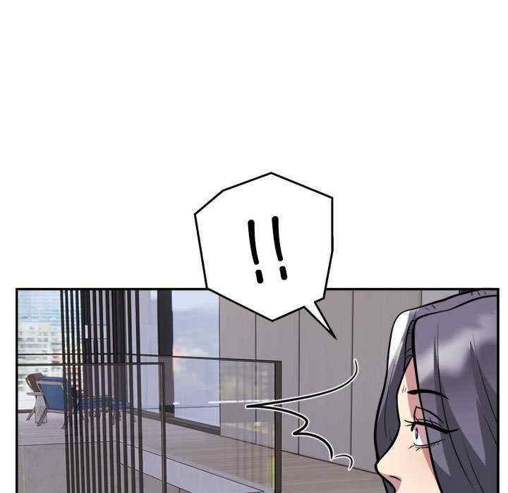 银行业务员的秘密