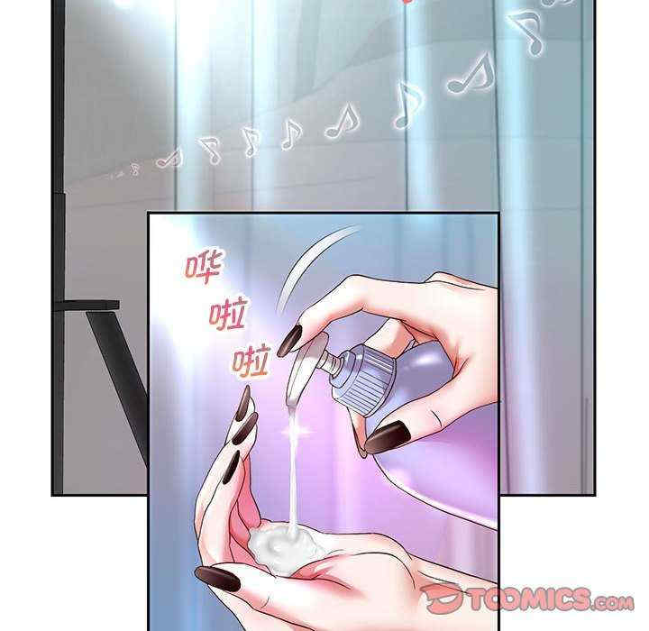 重生之长枪无敌/重生成为大只佬