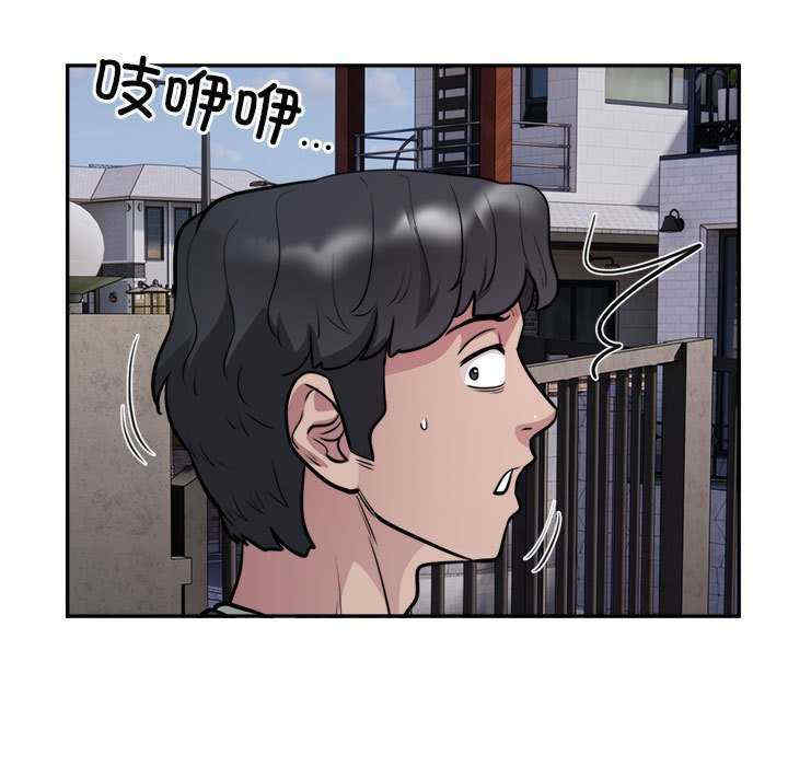 银行业务员的秘密