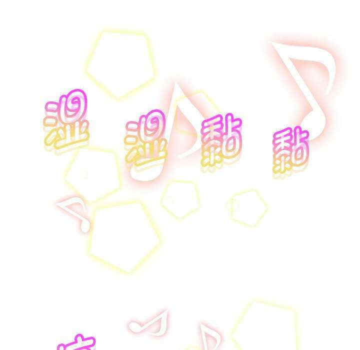 重生之长枪无敌/重生成为大只佬