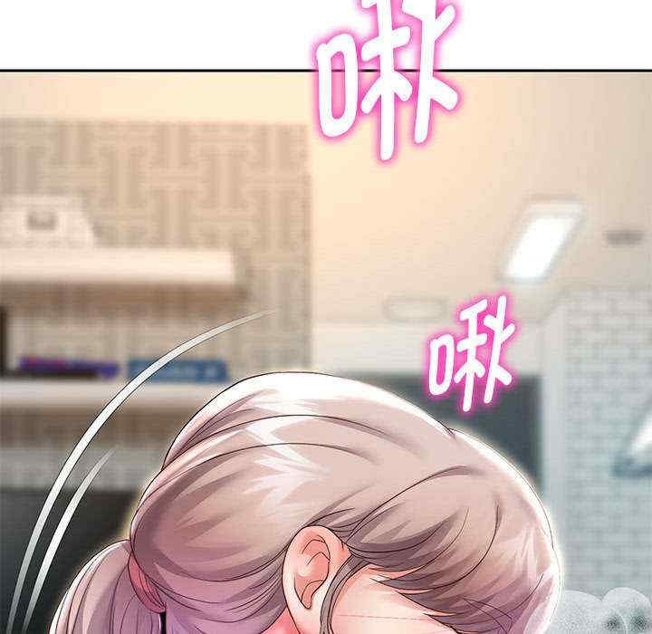 重生之长枪无敌/重生成为大只佬