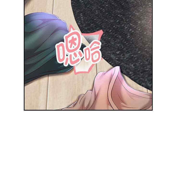 重生之长枪无敌/重生成为大只佬