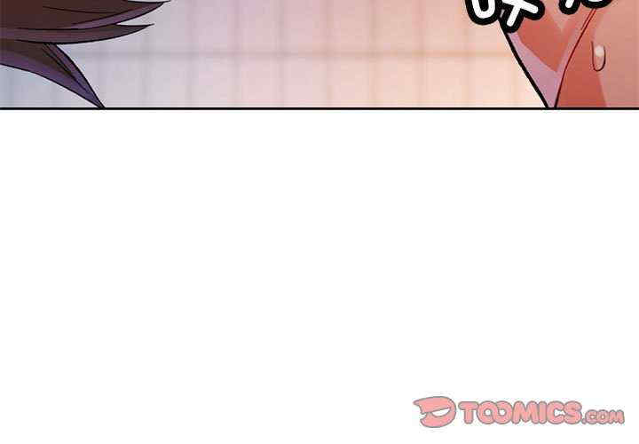 脱轨关系/脱序人妻