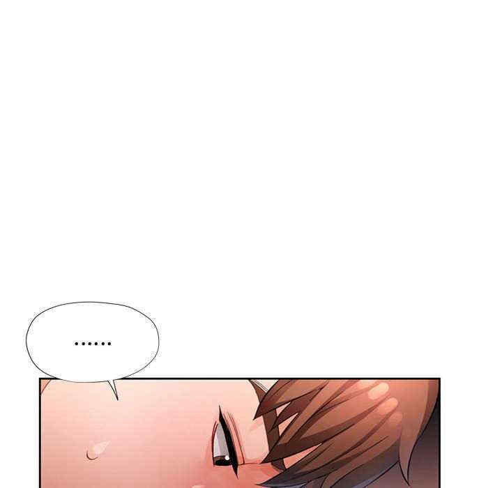 脱轨关系/脱序人妻