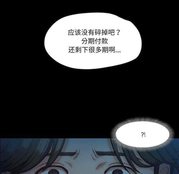 甜蜜的假期