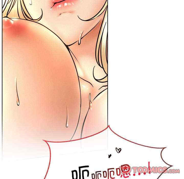 屋檐下的光/当我们在一起