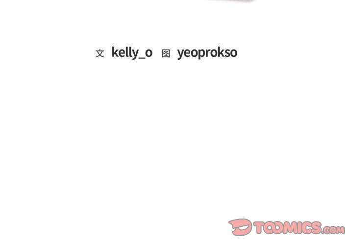 难以克制的欲望/无法克制的爱