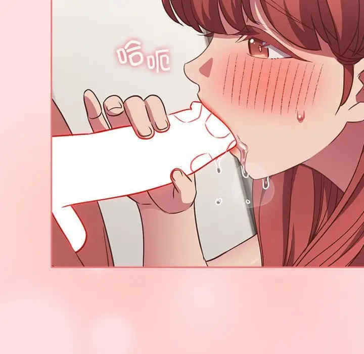 受害者联盟/四人同居太拥挤