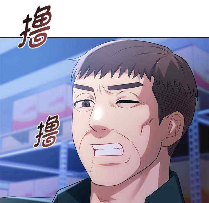 难以克制的欲望/无法克制的爱