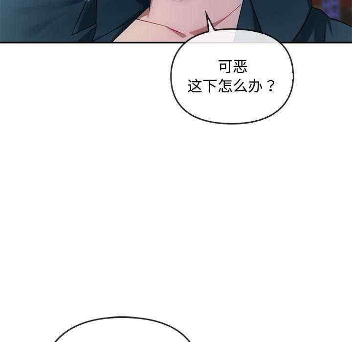 难以克制的欲望/无法克制的爱