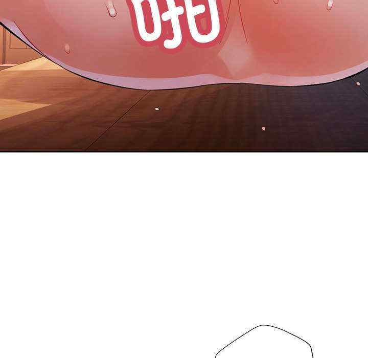 脱轨关系/脱序人妻