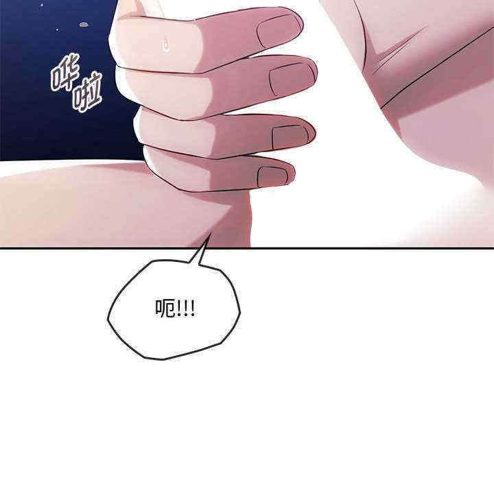 难以克制的欲望/无法克制的爱