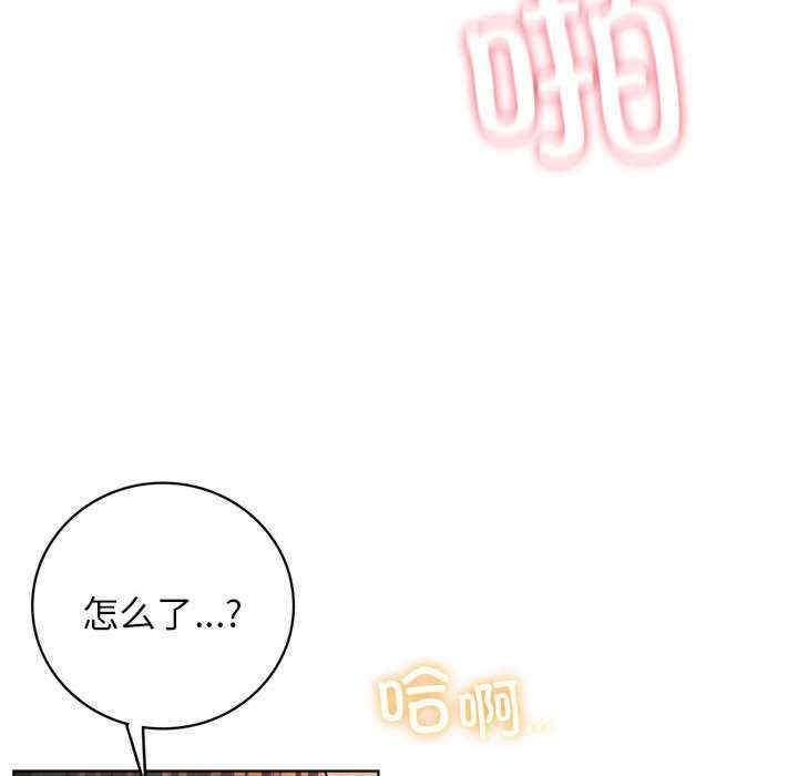 屋檐下的光/当我们在一起