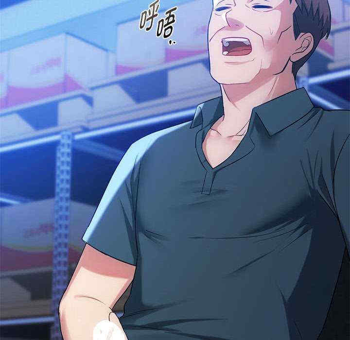 难以克制的欲望/无法克制的爱